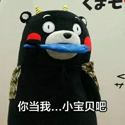 世界杯撩人的简短朋友圈文案,世界杯土味情话合集