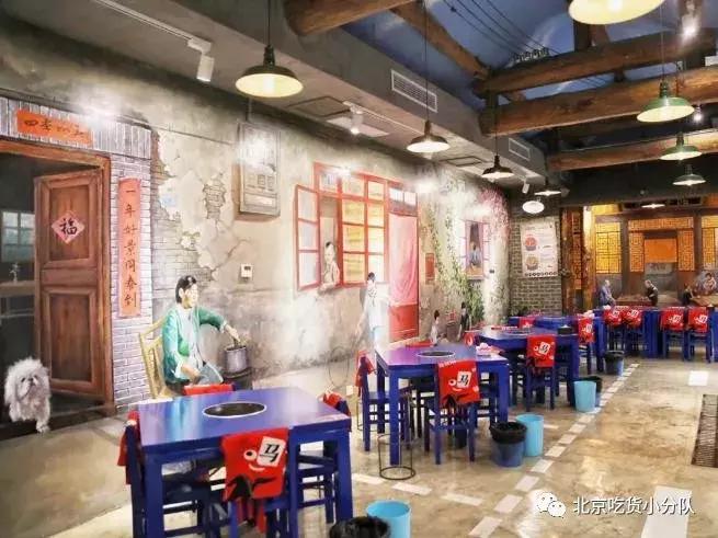 世界杯去哪里看球赛,世界杯饭店推荐