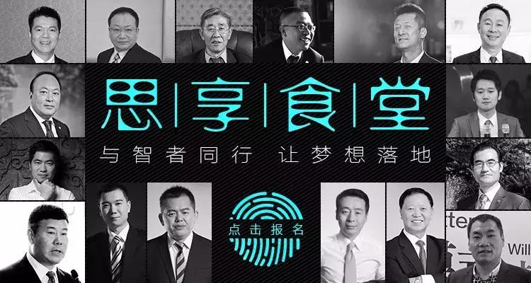 “借壳”申牌成功后，安永正式开启中国直销市场