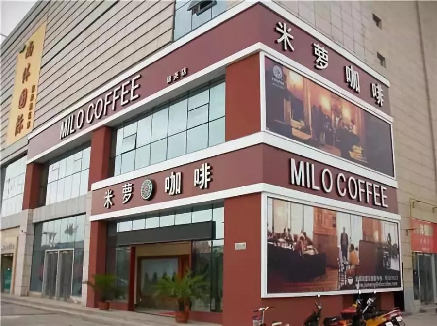 曾被热捧的小家电为何迅速失宠,咖啡四大后起之秀