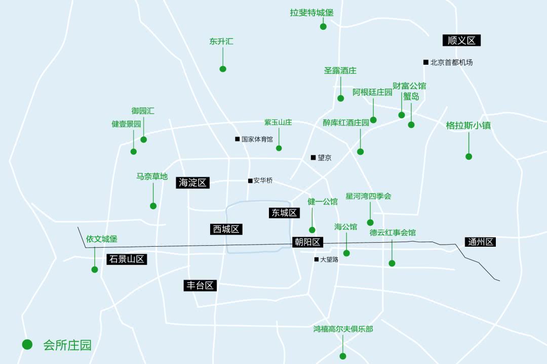 跑遍了北京所有的场地,他们做了一张超全的北京婚礼场地地图