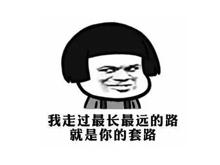 中国移动7月1日起取消流量“漫游”费