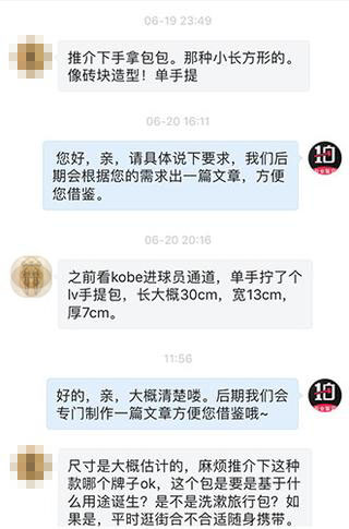 男士手提包和单肩包区别,男士手提包好还是斜挎包好