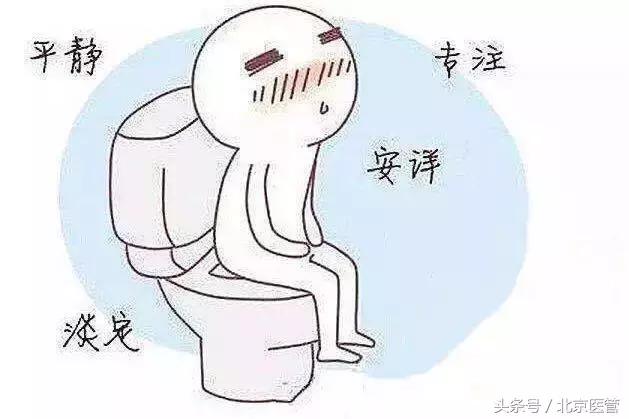 无痛胃肠镜检查前后注意事项,做了无痛胃肠镜后注意事项有哪些