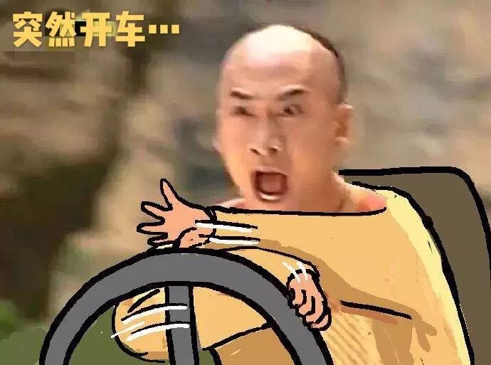 熊猫不是猫原文,熊猫不是猫原版