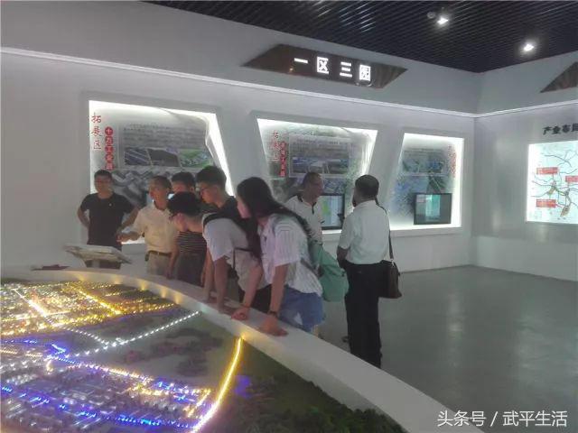 「武平快讯」台湾元智大学一行来我县参观交流