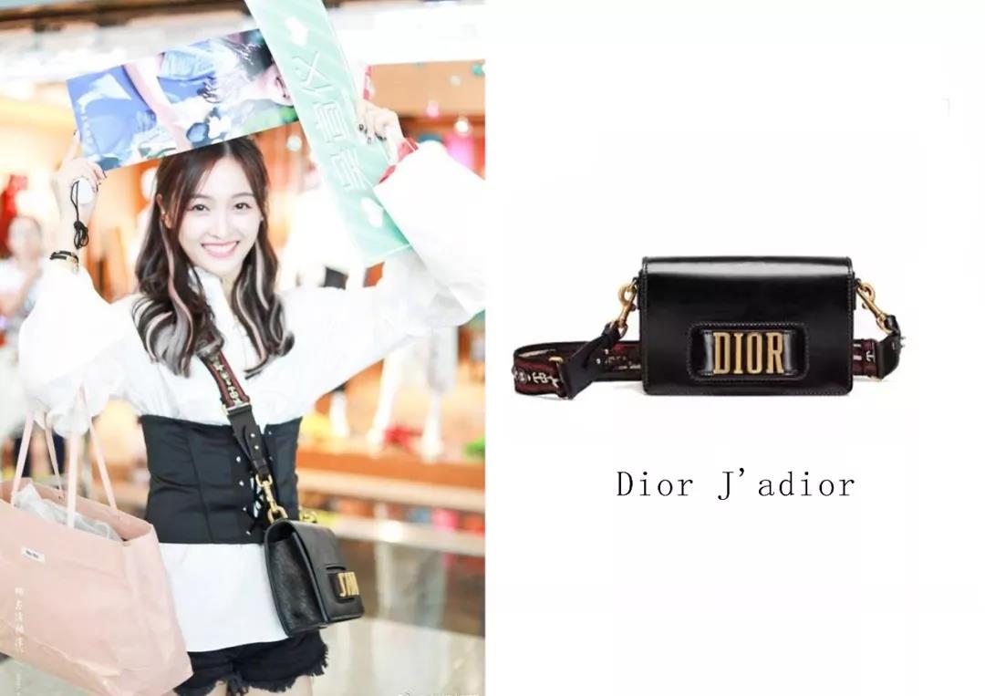 创造101四大富婆名单,创造101的四大富婆