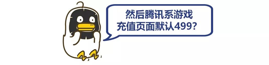 iOS11.4出现相机故障,网友直播虐猫还收费,微信下架拼房小程序|科技BB鸭