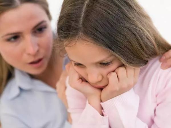 新书预告丨知心書L《害怕陌生人》