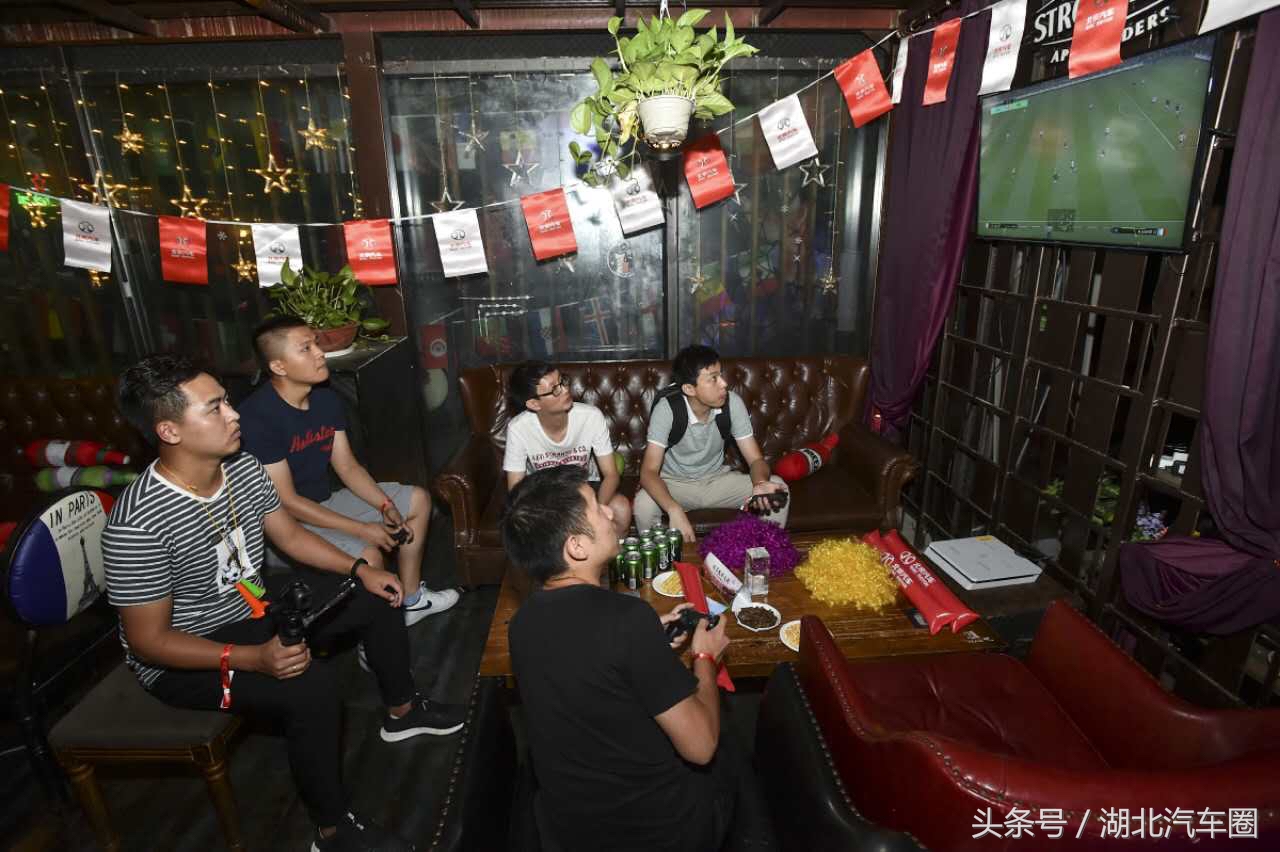 世界杯观赛之旅抵达武汉，北京汽车再启球迷“畅享时刻”