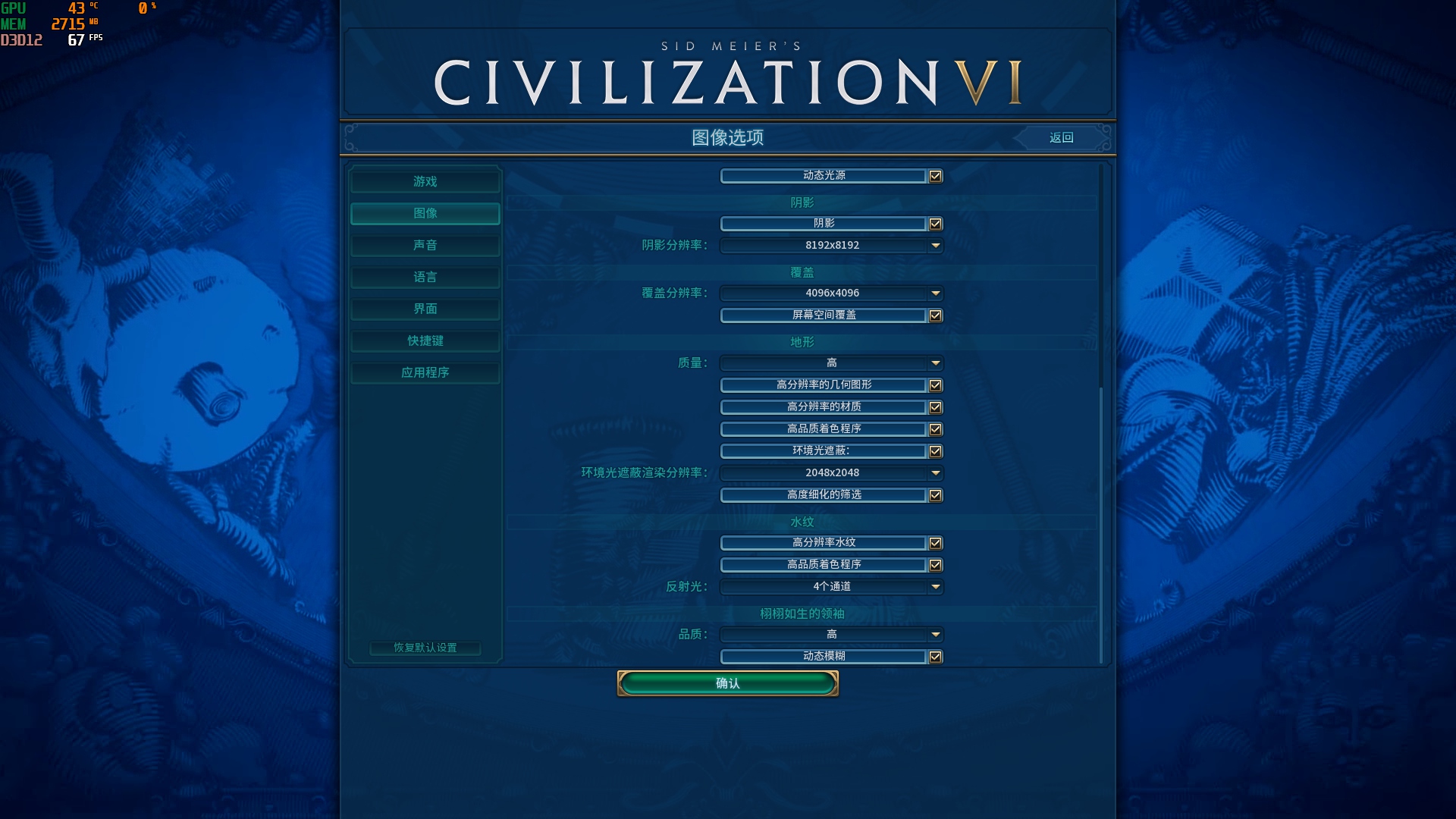 gtx10606g好还是rx570好,gtx1060对比rx570