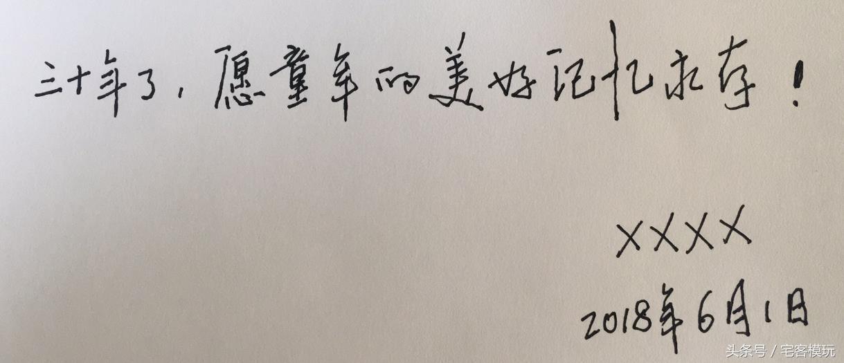 浼楃鍙樺舰閲戝垰,瀹樻柟浼楃鍙樺舰閲戝垰