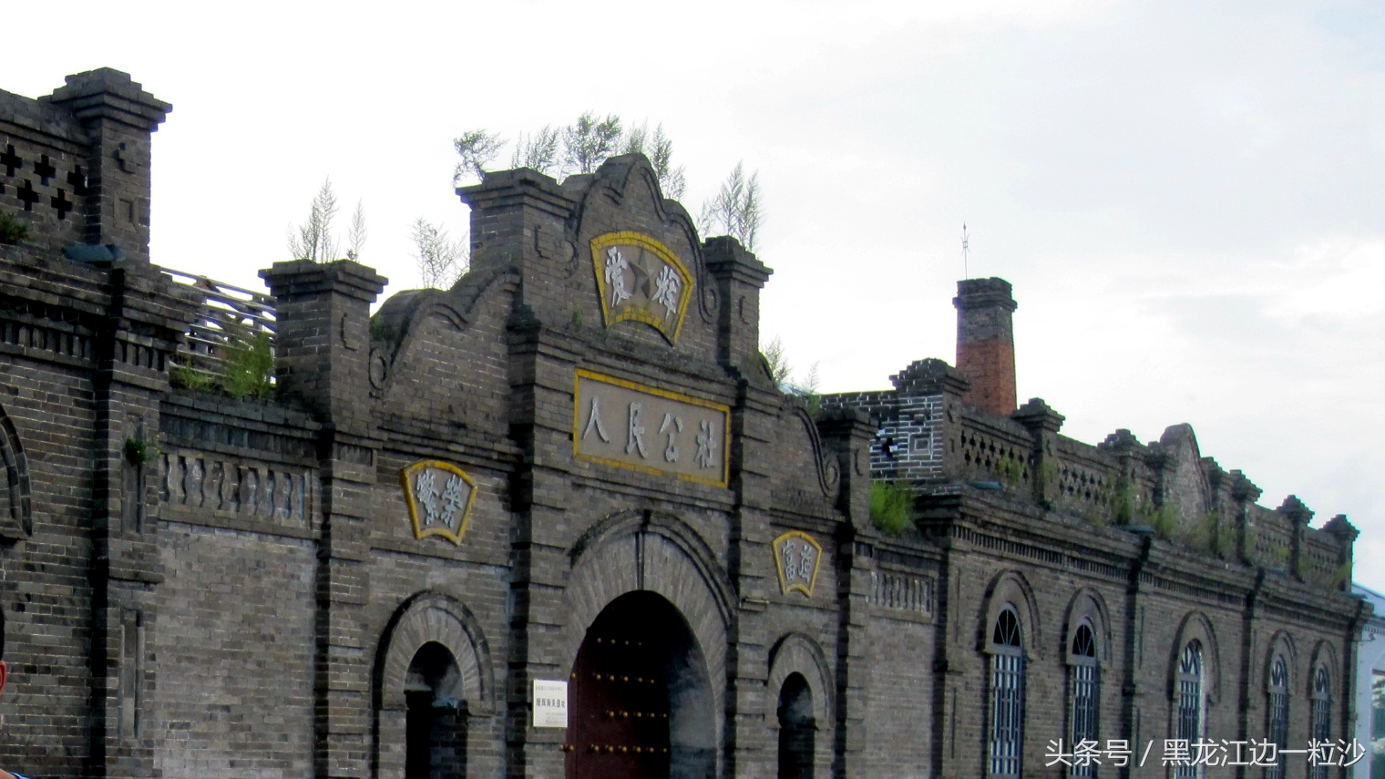 黑河冬天去哪里旅游比较好,东北黑河旅游攻略