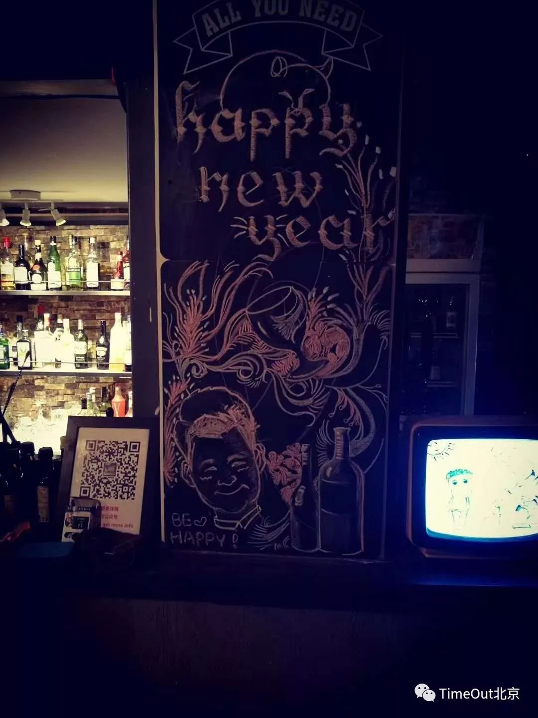 微醺为什么更容易喝醉,微醺为什么感觉难喝