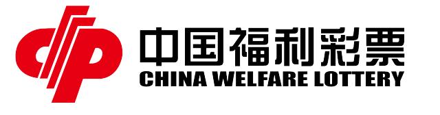 中国福利彩票双色球奖金,福利彩票足球杯