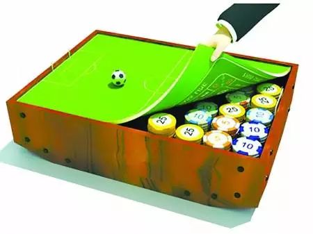 高晓松晓说阿根廷,高晓松对欧洲杯的看法