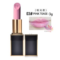 tf口红值得买系列,tf口红推荐最新款