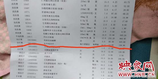 一次手术没有成功需二次手术,一次手术三次拆线未成功