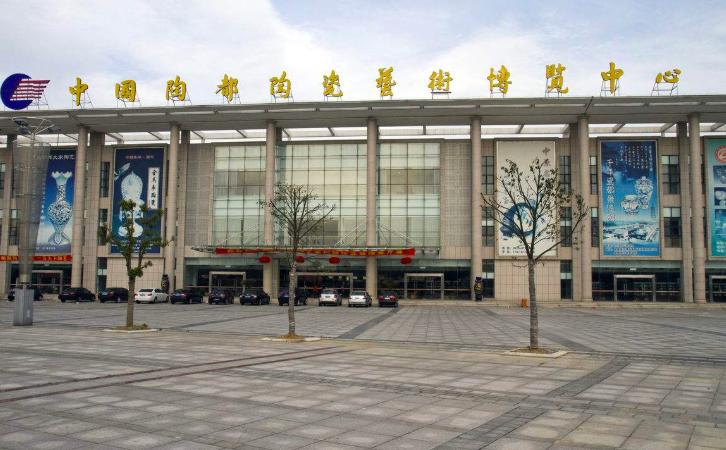 假如陶瓷圈也有世界杯，景德镇是巴西队，它是当之无愧的德国队