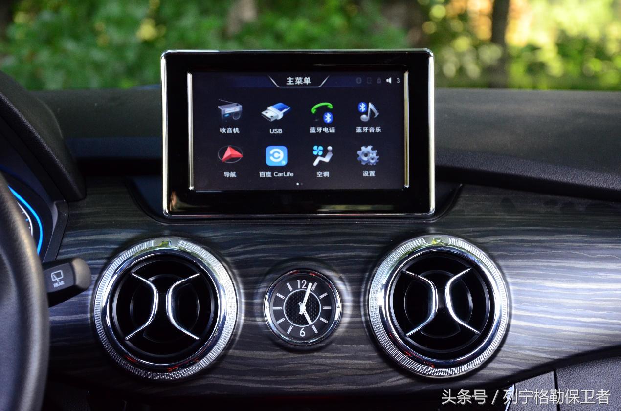 北汽ex360续航多少公里,北汽ex360真实续航