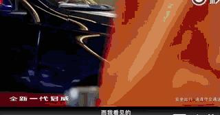 世界杯广告遭吐槽,世界杯经典广告盘点