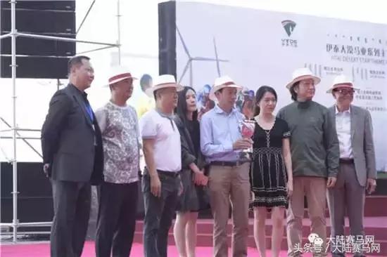 赛马现场直播电台,赛马直播间在线观看新疆