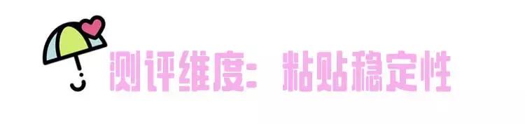 超好用超便宜的姨妈巾,有没有好用的姨妈巾推荐