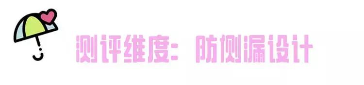 超好用超便宜的姨妈巾,有没有好用的姨妈巾推荐