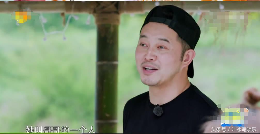 鬼鬼吴映洁过年节目,鬼鬼吴映洁火星情报局