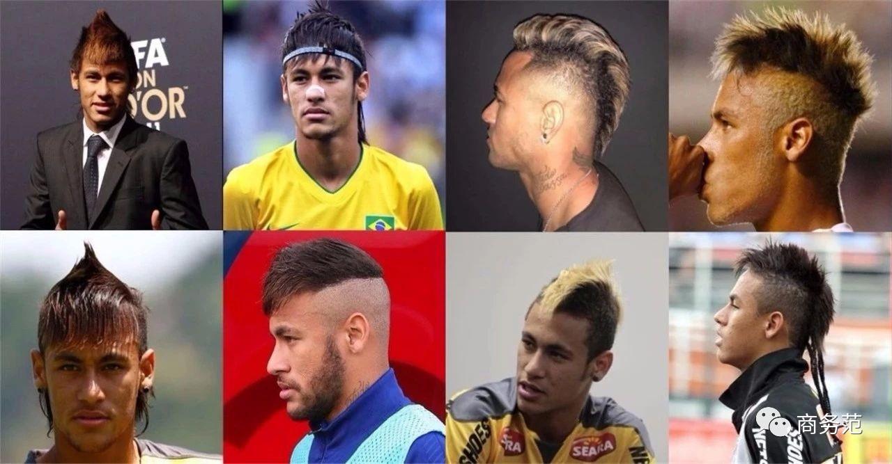 内马尔赢球哭泣,内马尔赢球后哭