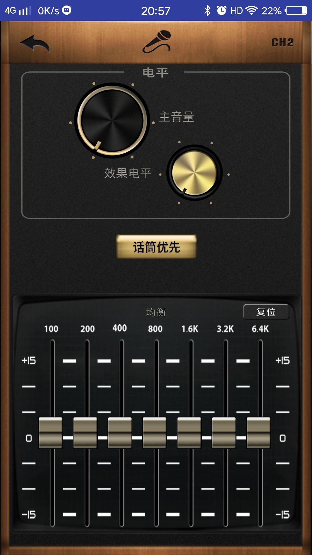 便捷式多功能音箱,便携式移动音箱怎么使用