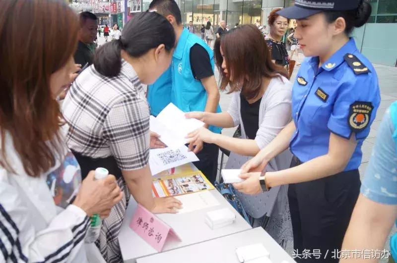 坚持以人民为中心提高群众满意度,坚持以人民为中心调研