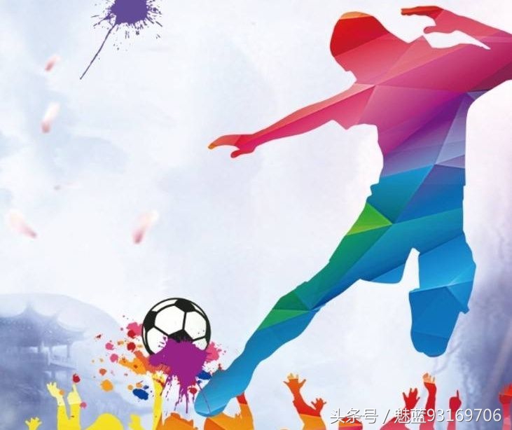 足球比赛趣谈,足球趣话