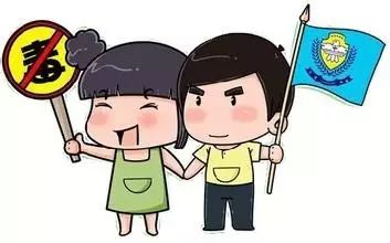 禁毒宣传勿以恶小而为之,你以为的vs实际上的禁毒宣传