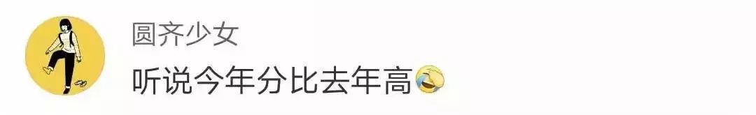 华东师大艺术体育类分数线,广西艺术体育类录取分数线