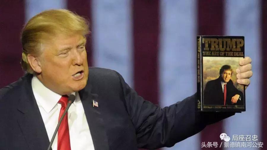 贸易战还在继续么,贸易战现在还在继续吗