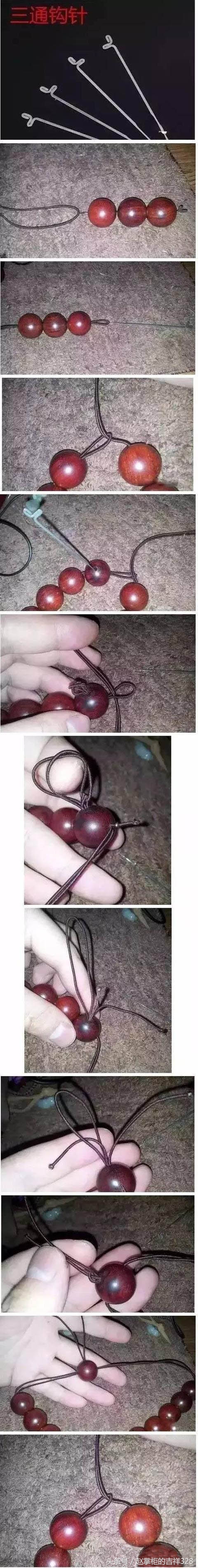 项链绳中间穿珠怎样打结不松,手机链串珠绳中间如何打结
