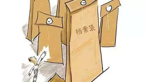 事业单位42年工龄退休金计算方法,退休工龄41年零5个月工龄怎么计算