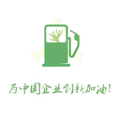 世界杯商标,2018世界杯商标侵权