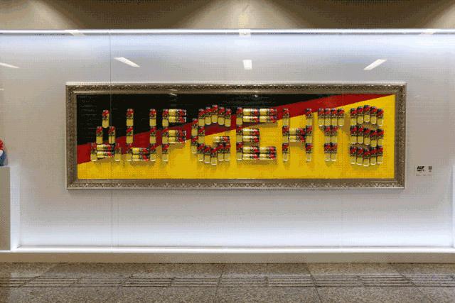 实况足球高光图片,实况足球鸟瞰视角