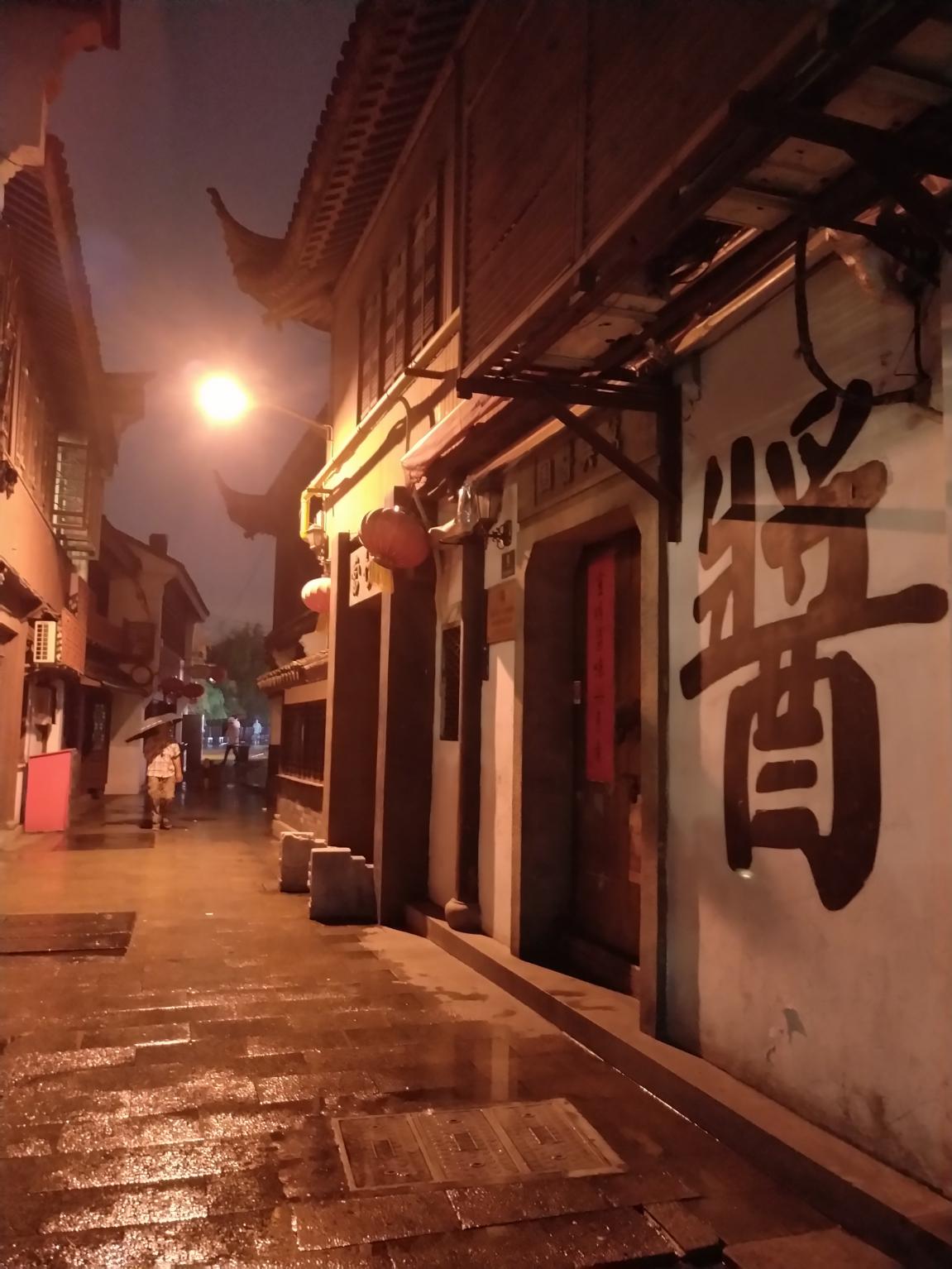 上海最近的古镇七宝老街,带你夜游上海七宝古镇