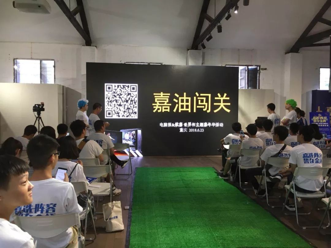 一场不一样的比赛,一场不一样的篮球赛