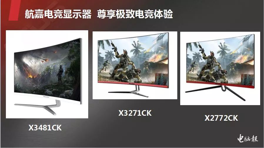 一场不一样的比赛,一场不一样的篮球赛