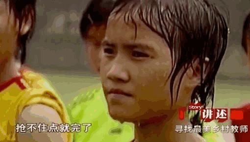 盘点中国足球被骂,中国足球被骂的球员合集