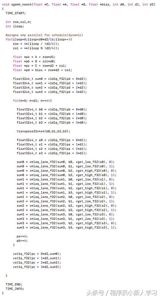 支付宝深度学习技术,支付宝优化算法