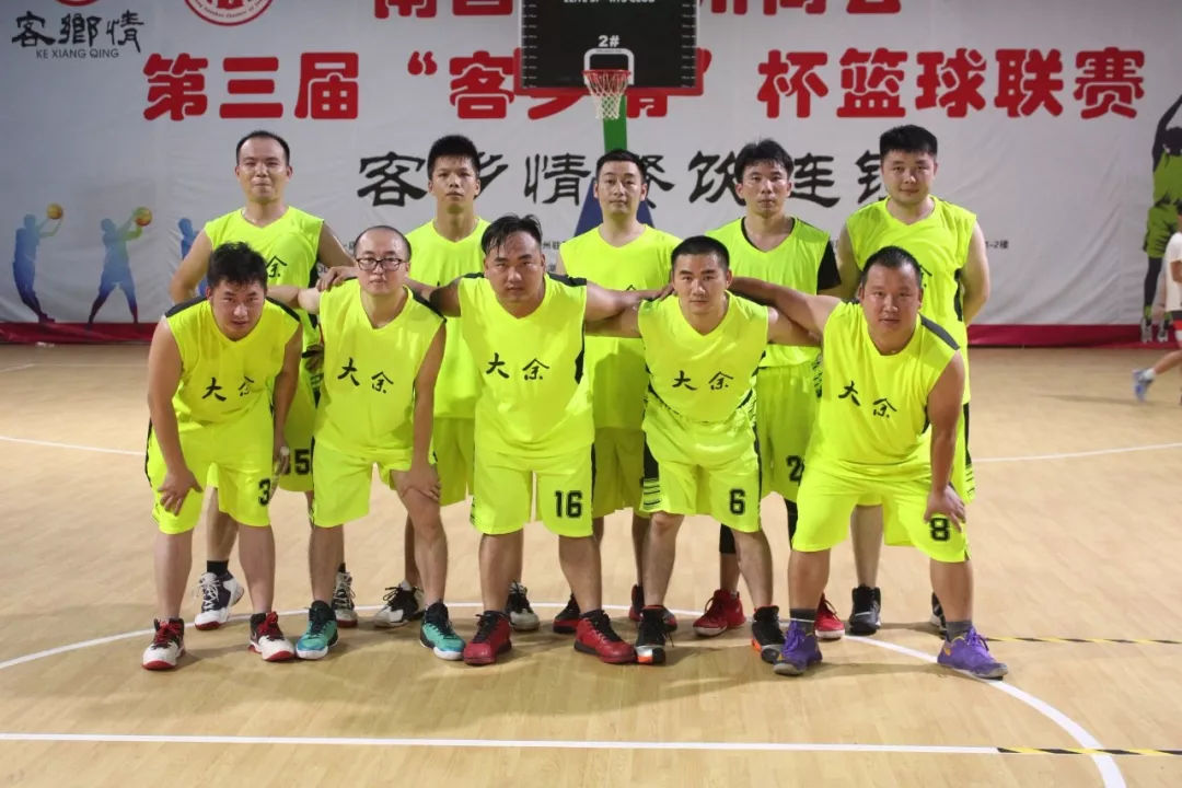 江西省第四届篮球联赛赣州vs南昌,江西省篮球联赛抚州vs赣州