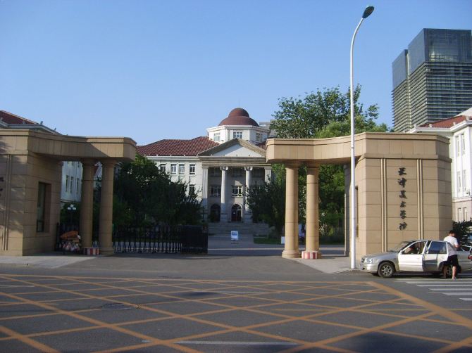 中国九大美术学院录取分数线,中国九大美术学院好考吗