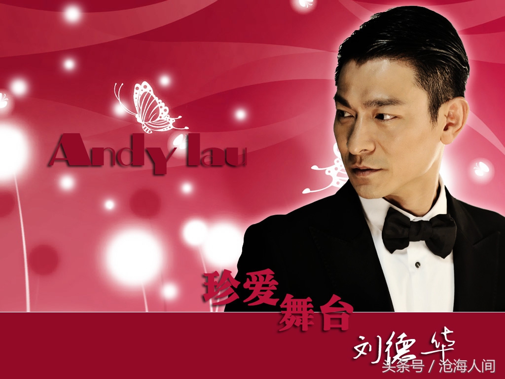 听华仔的歌瞬间泪目,听华仔唱歌完整版