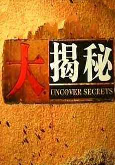 淘宝如何做好seo优化,细数seo排名优化的哪些坑