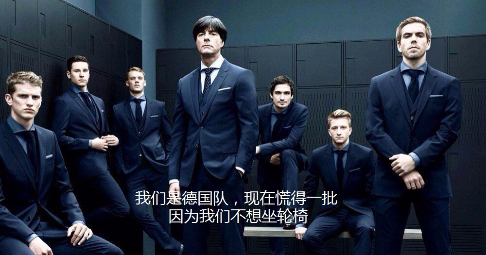 亚洲足球之耻,亚洲之耻韩国